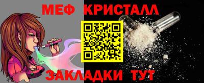 гидропоника Старая Купавна
