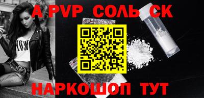 гидропоника Старая Купавна
