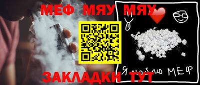 крисы Среднеуральск