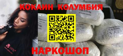 гидропоника Старая Купавна