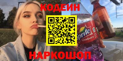 крисы Среднеуральск