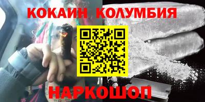 гидропоника Старая Купавна