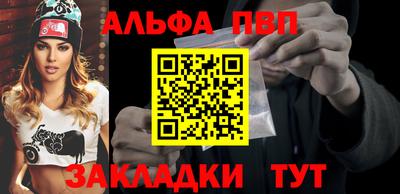 гидропоника Старая Купавна