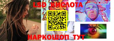 крисы Среднеуральск