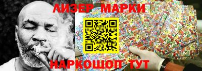крисы Среднеуральск
