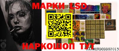 крисы Среднеуральск