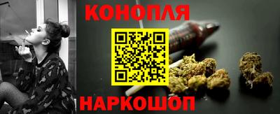 первитин Ставрополь