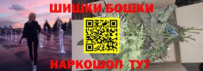 крисы Среднеуральск