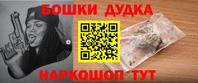 крисы Среднеуральск
