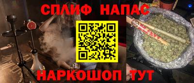 гидропоника Старая Купавна