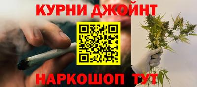 первитин Ставрополь