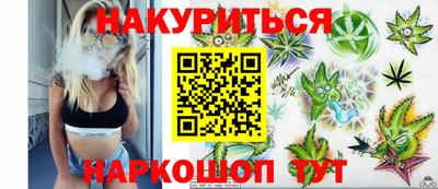 гидропоника Старая Купавна