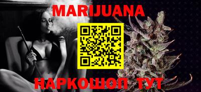 первитин Ставрополь