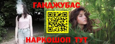 крисы Среднеуральск