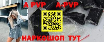 гидропоника Старая Купавна