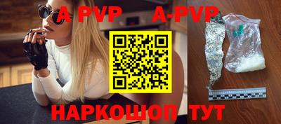 гидропоника Старая Купавна