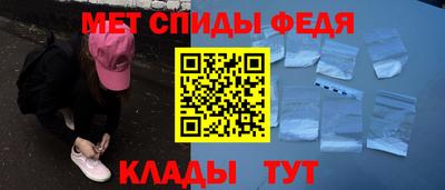 гидропоника Старая Купавна