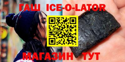 крисы Среднеуральск