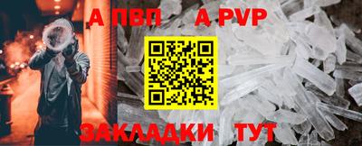 гидропоника Старая Купавна