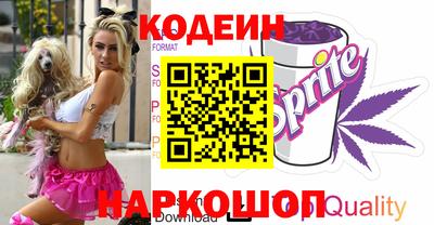 крисы Среднеуральск