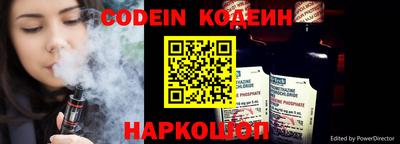 гидропоника Старая Купавна