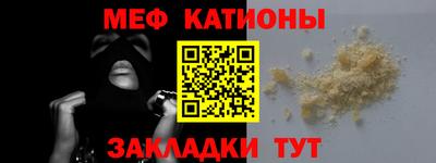крисы Среднеуральск